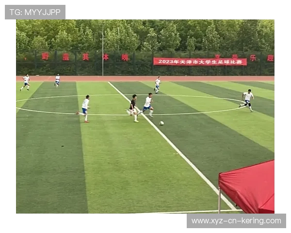 足球高校联盟加强跨省市技术合作，高校足球联赛历届排行